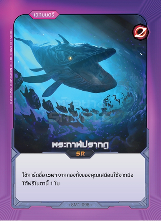 Small Image